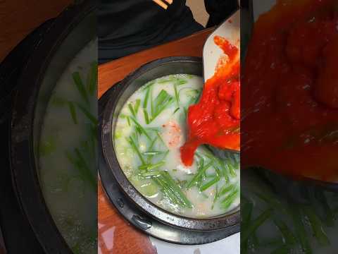 Busan Dwaeji Gukbab (돼지국밥)my favorite Korean soup #koreanfood #shorts #youtubeshorts