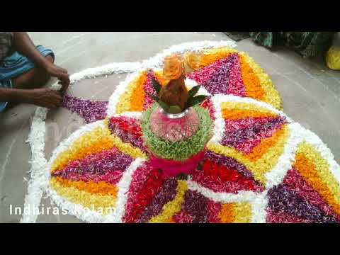 3d poo kolam | simple attractive pookolam| pookalam | traditional pookkalam | Reception poo kolam