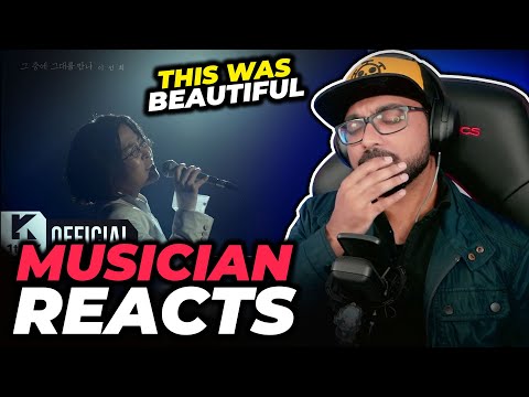 First Time Reacting to [MV] Lee Sun Hee(이선희) _ Meet him among them(그 중에 그대를 만나) | Musician Reacts