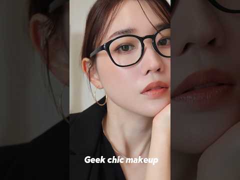 話題のギークシックメイクやってみた#geekchic #makeup #メイク動画