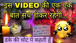 😊 AAJ RAAT TAK- UNKI CURRENT FEELINGS-HIS CURRENT FEELINGS- CANDLE WAX HINDI TAROT READING TODAY