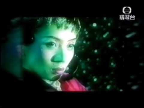 MV-梅艷芳-艷舞台