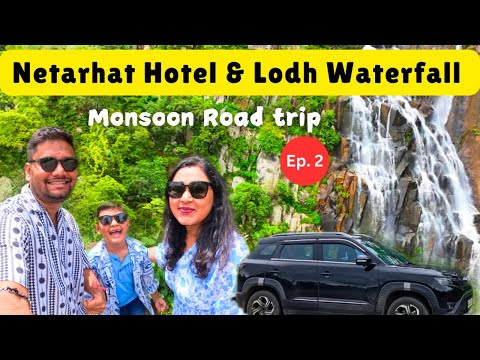 Best hotel in Netarhat। Hotel Royal Hill Clout Netarhat। Lodh Waterfall। Better Living