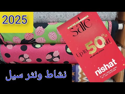 nishat end of season sale 2025 ||Nishat Winter clearance Sale Flat 50% OFF