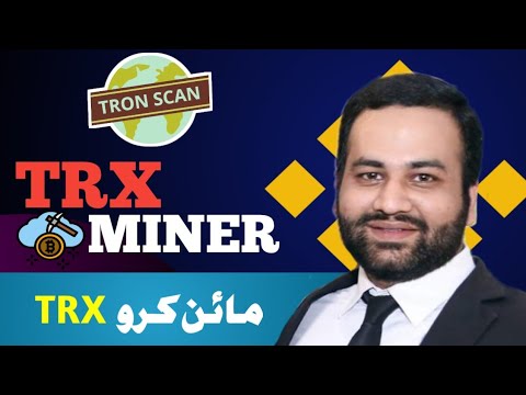 Tron Scan TRX Mining App Review || How to Use TRON SCAN App || Real or Fake