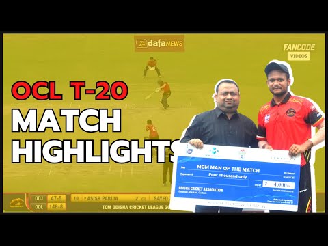 Ashish Parija |Odisha Cricket League | Match Highlights