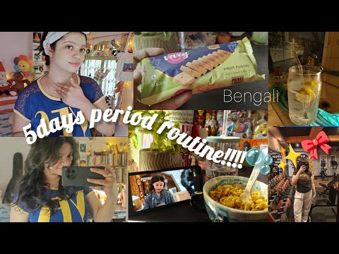 5days period routine 🎀🫧✨ Self-care কী খেতে ইচ্ছা করে???