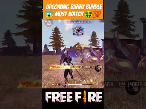 Upcoming Bunny Bundle 😱 || Wait for end 🤑 || Don't miss end 🙄 #mustwatch #freefire #shorts