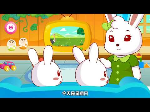 兔小贝之动物奇缘 41鸵鸟为什么不会飞？| 兔小贝Beckybunny｜儿歌大全｜儿童故事｜卡通｜动画｜童谣｜Nursery Rhymes