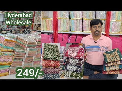 Lowest Price Wholesale Shop In Hyderabad | Daily Wear Fancy Partywear Suits ₹249 @hyderabadshopping