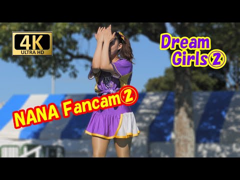 【4K/60P】ステージでもやっぱりかわいい②♥DreamGirls　NANAさん　#チア    #チアダンス     #チアリーダー