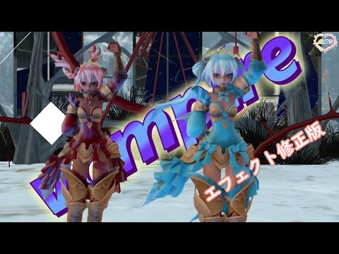 【MMD】ヴァンパイア Miku & Teto & Haku (エフェクト修正版）