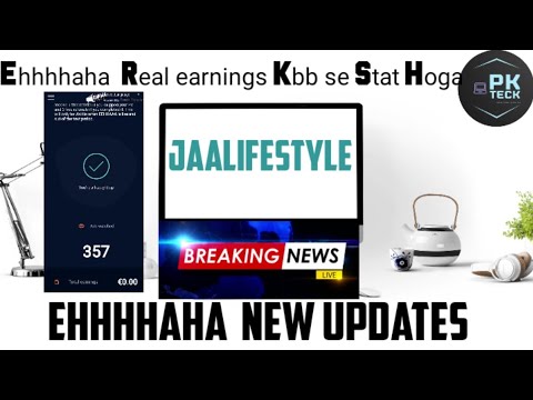 jaalifestyle new update today| Ehhhhaha new update | Ehhhhaha पैसे देना शुरू कब करेगी।