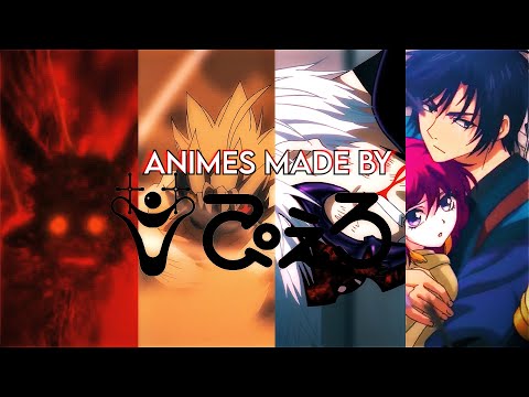 ANIMES Made by STUDIO PIERROT || Anime Lists