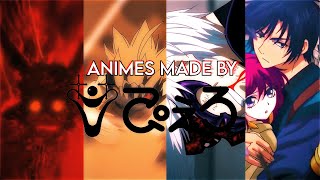 ANIMES Made by STUDIO PIERROT || Anime Lists