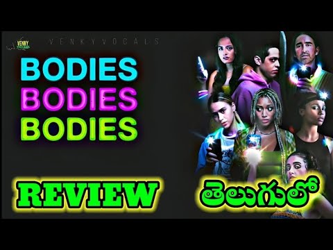 Bodies Bodies Bodies Movie Telugu Review@venkyvocals