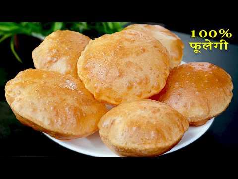 Soft Puffy Poori |पूरी के आटे में ये 1चीज़ मिला दे 100 की 100पूरी फूली फूली HOLI SPECIAL Poori Recipe