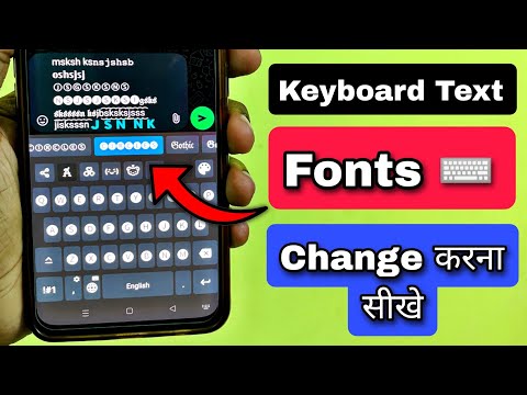 Phone me Text Font Style kaise change kare | How to change Text styles in any android phone