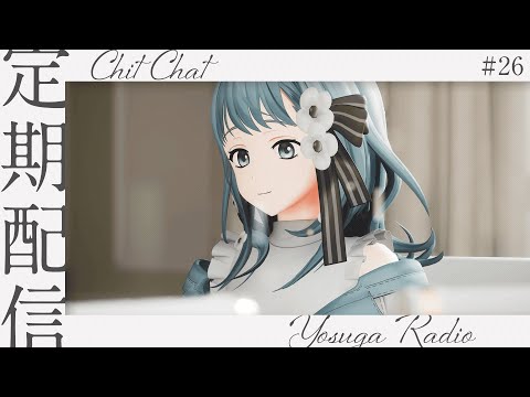 【 雑談 】定期配信  よすがらじお。 #26【 vtuber Figaro 】