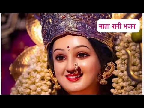 Mata rani Bhajan || उड़े रंगवा गुलाल || भोजपुरी गीत || होली है || Holi Song ||