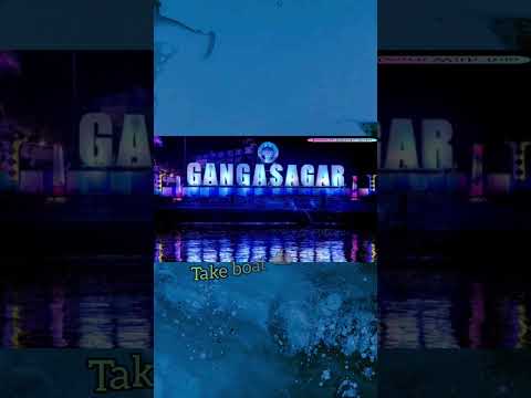 https://youtu.be/v0-FmkrTKwQ?si=lZyKhTJNQLEX20UF#gangasagarmela #gangasagarmela2024 #gangasagar