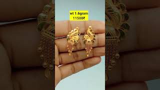 #2025 Gold Earrings Light Weight With Price | Latest Gold Earrings Designs | Gold Earrings Designs