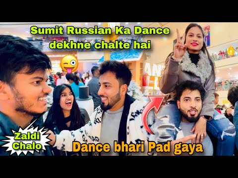 Ye Dono ladkiyo ne to aaj had he kr Diya 😂 Christmas vlog | couple vlogs | Travel vlog