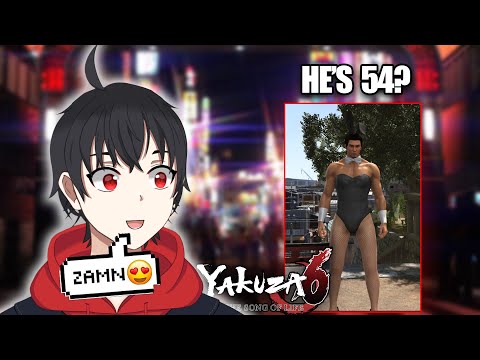 Yakuza 6 HAHAHAHAHAHAHAHAHA (LEGEND) [Yakuza 6]