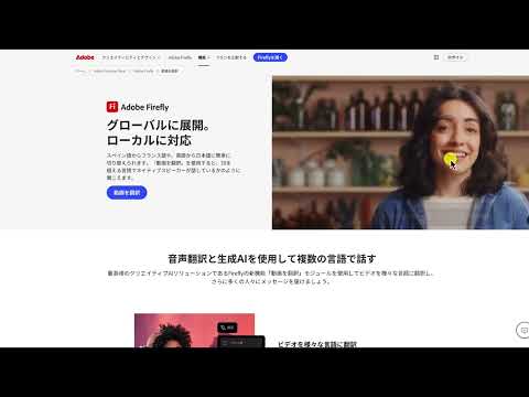 【質問vol.793】結論から申し上げますと、動画の編集を担当させていただきたく、連絡させていただきました。