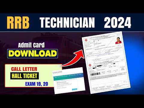 RRB Technician Call letters 2024 Download | Technician grade-1 Hall tickets Download 2024