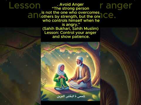 "Hadith on Avoiding Anger: A Path to Peace" @mus@muslimrhymes