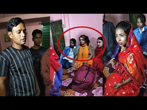 বউয়ের দাবিতে ঢাকা বউবাজারের মেয়ে এখন গাজীপুরে ছেলের বাড়িতে  অনশন করছে | Short film | Mb Tv