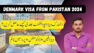 denmark visa for pakistani | denmark visit visa requirements for pakistani | denmark visit visa |