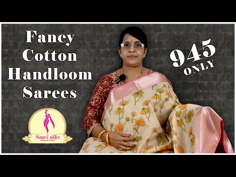 Fancy Cotton | Lotus Cotton | Office Wear | Simple Lightweight Sarees @NaariSilks #wholesalesarees