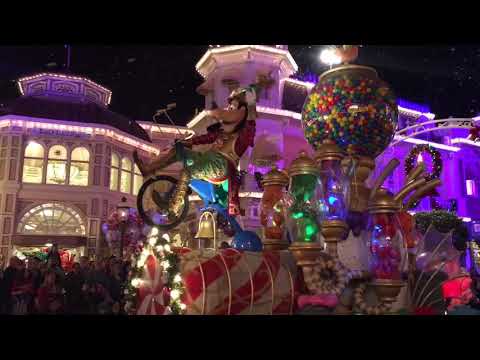 Mickey’s Very Merry Christmas Party Parade!  Full parade!