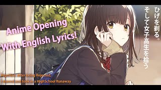 Higehiro Opening/OP - Omoide Shiritori by Dialogue+ || おもいでしりとり || English Lyrics