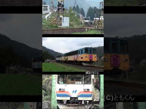 樽見鉄道を走る　長良川鉄道ナガラ10　その５