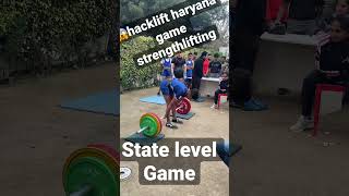 😱hacklift #deadlift #haryanastategame #strengthlifting #weightlifting #shorts #youtubeshorts #gym