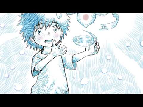 Digimon Adventure 02 (2021) TRAILER