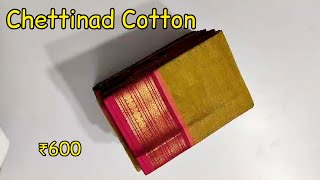 Chettinad Cotton Sarees || Pure Cotton Sarees \\ Sarees Online Shopping