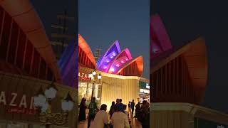 DUBAI GLOBAL VILLAGE #dubai#dubaiglobalvillage #dubaigoldsouk#shorts#youtubeshorts#travelgram