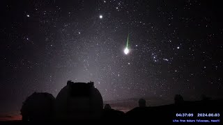 ハワイ・マウナケア星空ライブカメラ 2024年8月3日UTの流星ダイジェスト/Meteors over Maunakea, Hawaii, Aug 3, 2024 UT