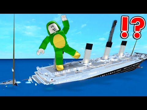 タイタニック号から脱出する！【ROBLOX・ロブロックス】