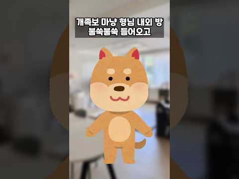 시댁형님이 짐싸들고 도망갔는데 이젠 제가 두렵네요 #기막힌이야기 #막장사연 #막장드라마