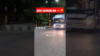 Most Popular Luxurious Bus✨️🥂||#viral #trending #bus #shorts #busjourney #popular #mr__v___d #travel