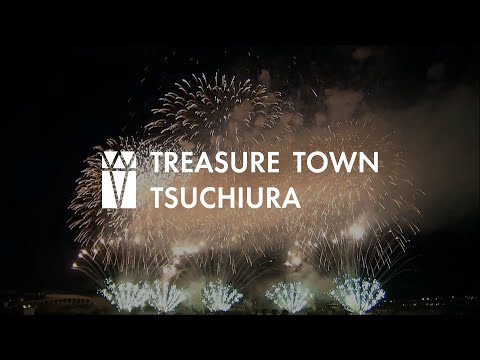 【TREASURE TOWN TSUCHIURA】土浦市プロモーション動画【土浦のイベント編】