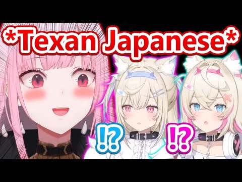 Calli's Japanese With Texan Accent Is Truly Next Level...