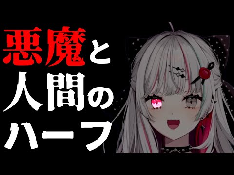 石神のぞみの悪魔の部分まとめ【にじさんじ/切り抜き】