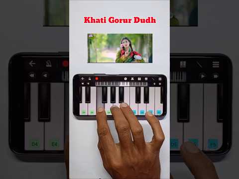 Khati Gorur Dudh | Piano Song