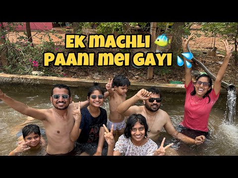 Ek machli pani me gayi 🐟 | Family game | Fun at farmhouse